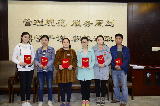 市博物馆2015年度"最佳员工"评选活动圆满落幕