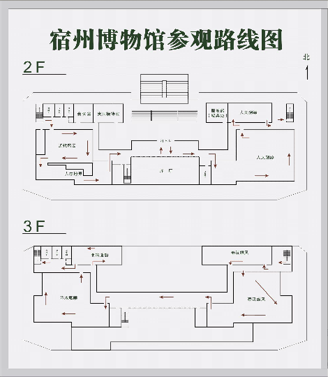 南阳博物馆路线图图片