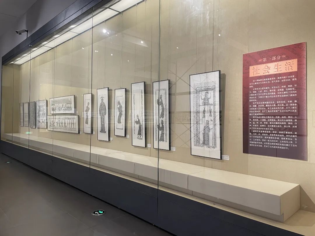 我馆“汉画墨韵——汉画像石拓片展”在齐文化博物馆交流展出