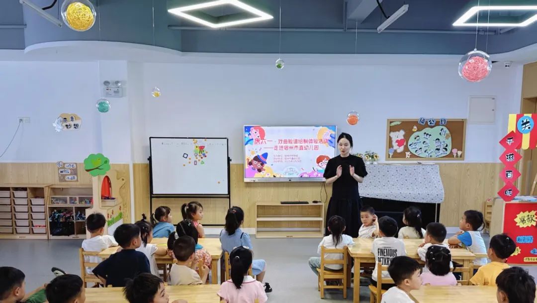活动回顾丨庆六一·进校园主题活动