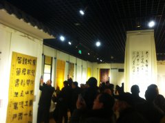 “孝行天下 埇桥杯”全国书画作品展