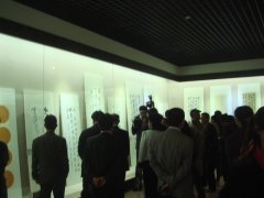 中国书法之乡华夏行三省四地书法作品联展