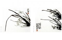 幽兰
