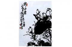 欣欣向荣