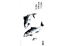 鱼戏