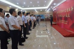 展讯 | 2019年宿州市征信服务中小微企业书画展